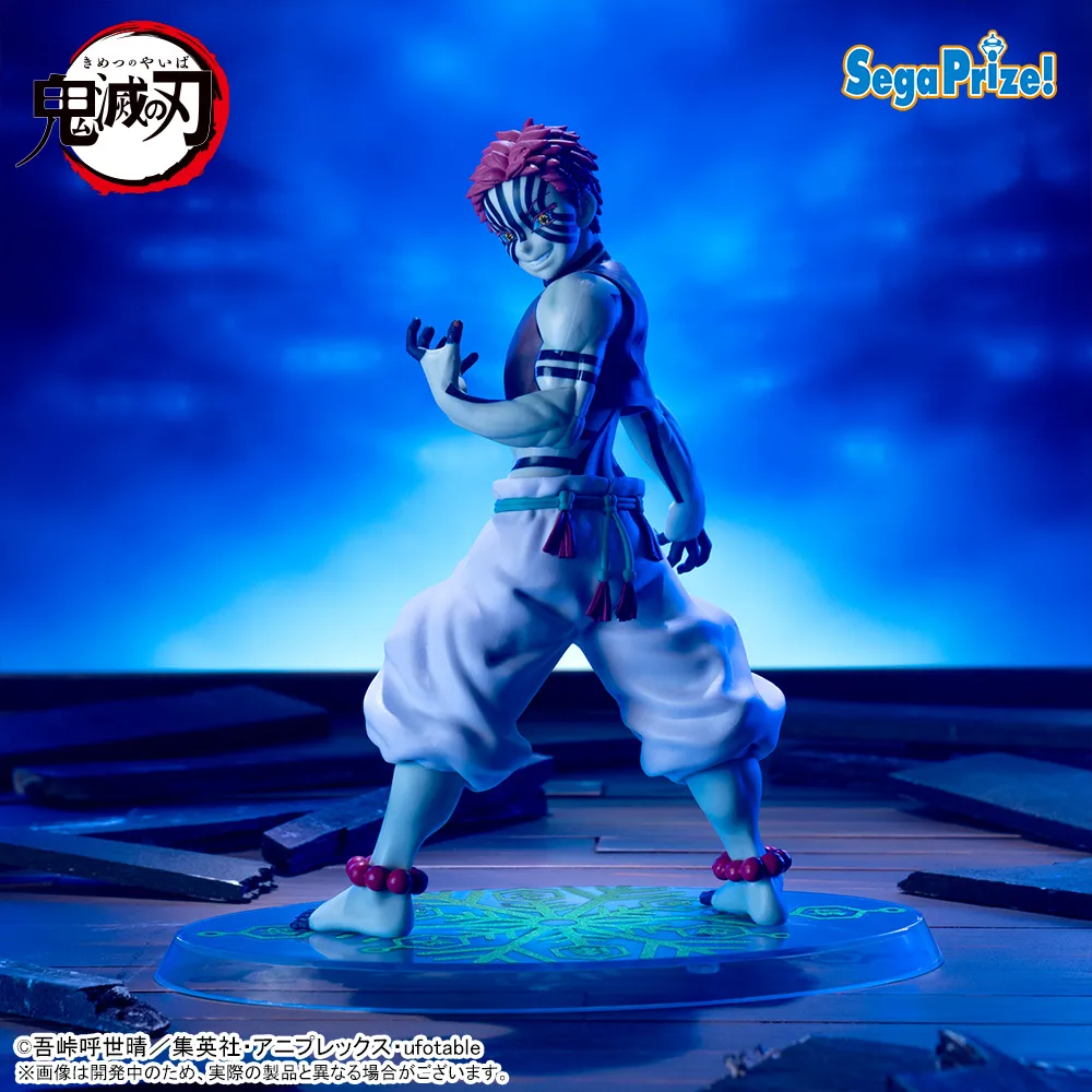 Demon Slayer XStellar Figurine Akaza - Return