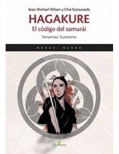 Hagakure