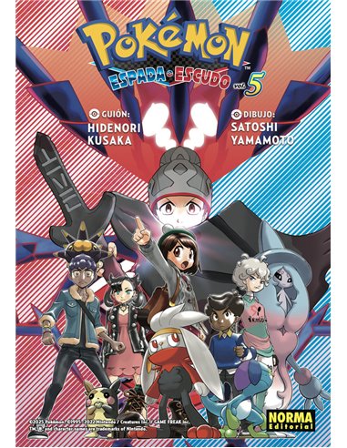 Pokémon Espada y Escudo 5