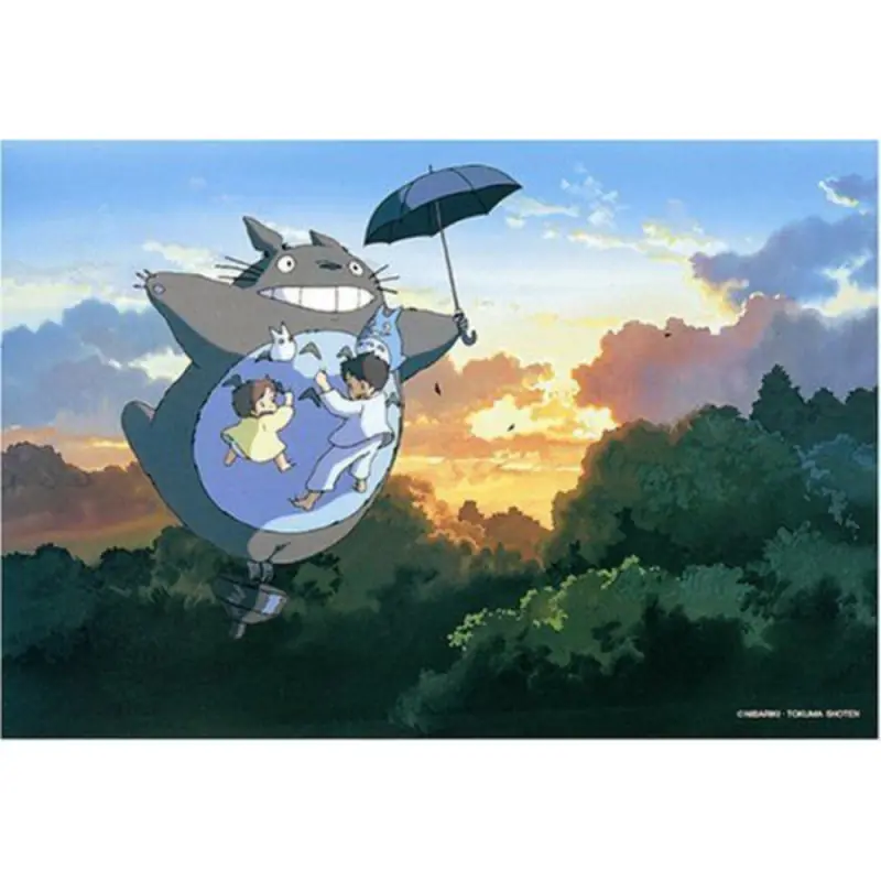 LA BOUTIQUE OFFICIELLE DES PRODUITS DÉRIVÉS DU STUDIO GHIBLI