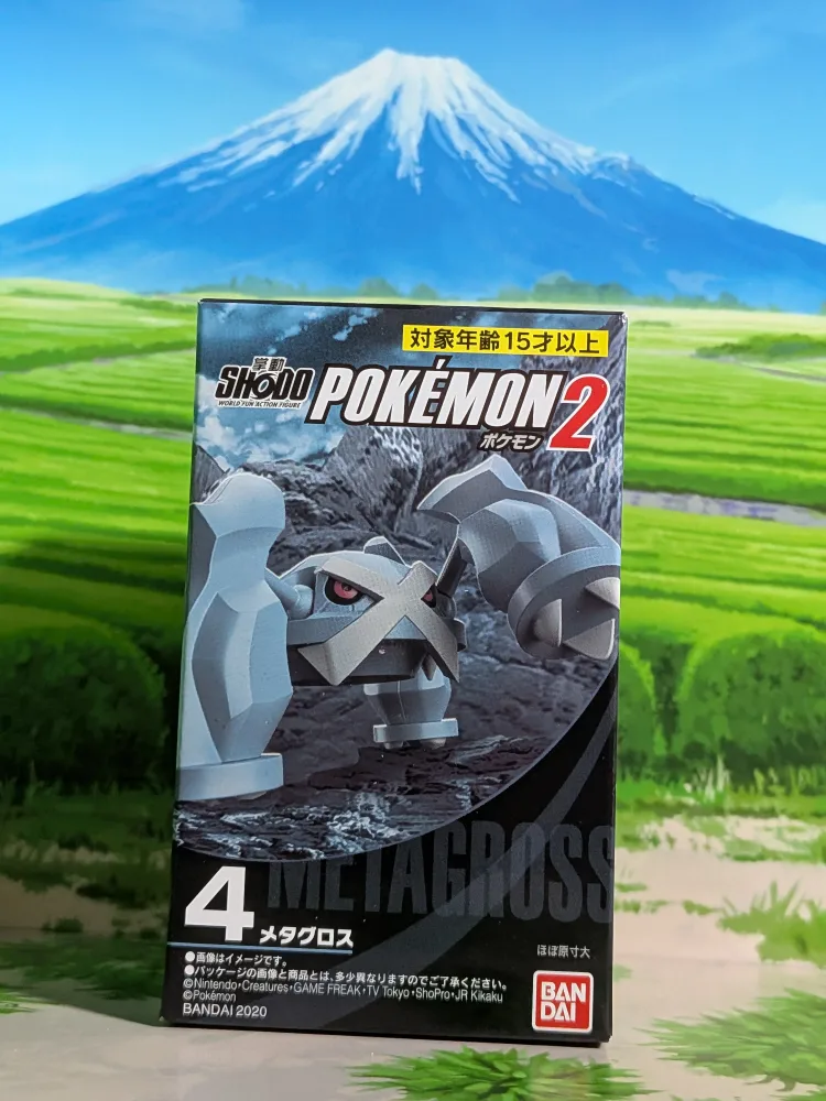 Métalosse – Metagross (Neuf) (~8cm) | SHODO Pokémon 2