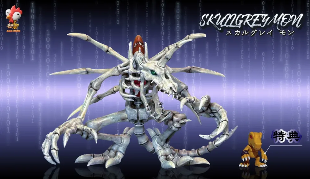 [PREORDER] Digimon Figure [IK] – Skull Greymon & Agumon