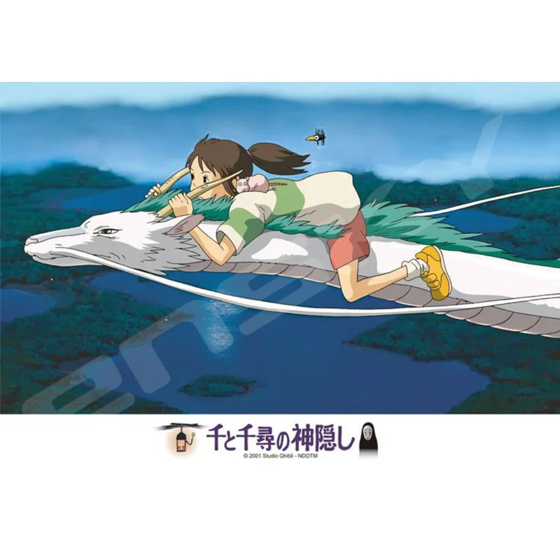 TIENDA OFICIAL DE STUDIO GHIBLI EN EUROPA