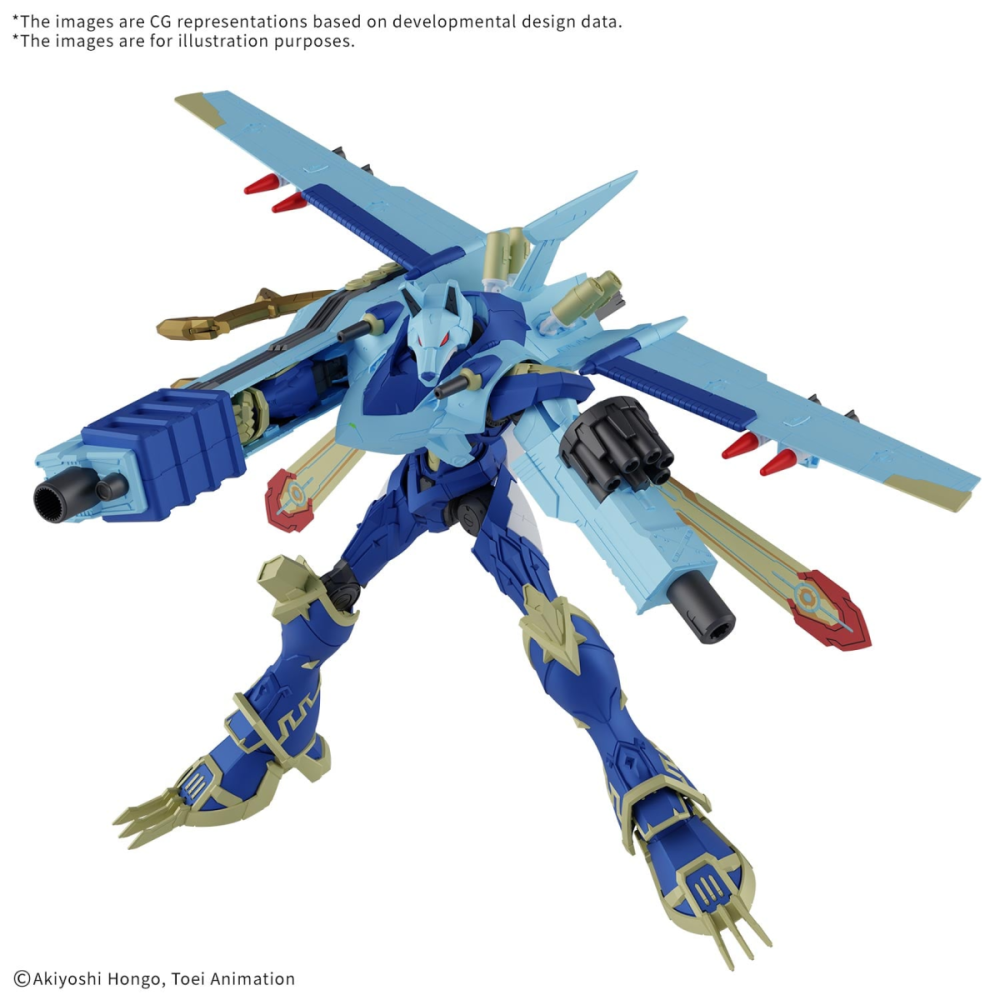 Digimon - Figure Rise Standard Magnagarurumon Amplified