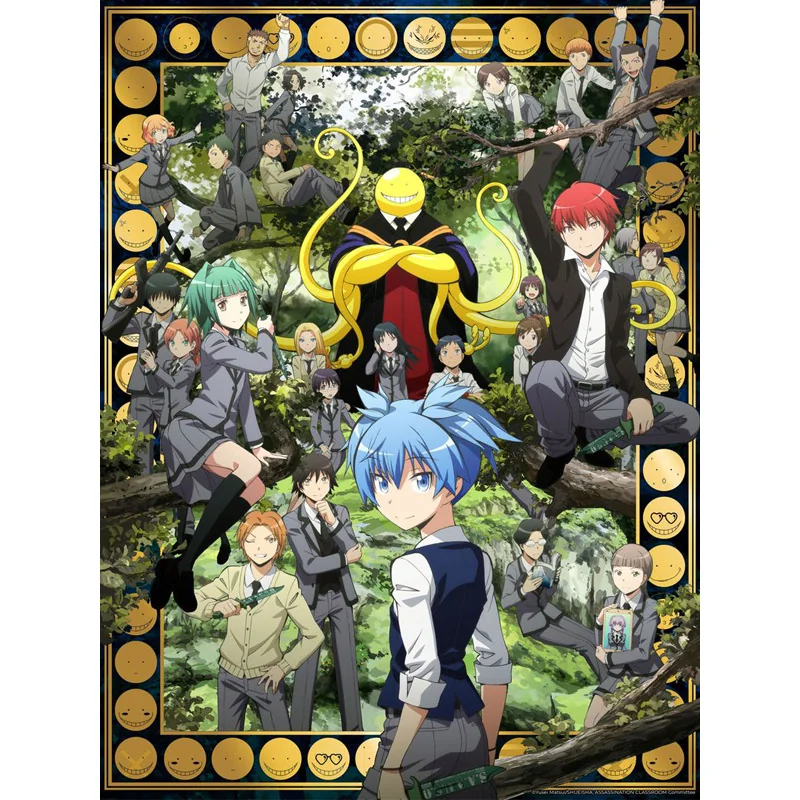 Assassination Classroom Golden Poster Personnages