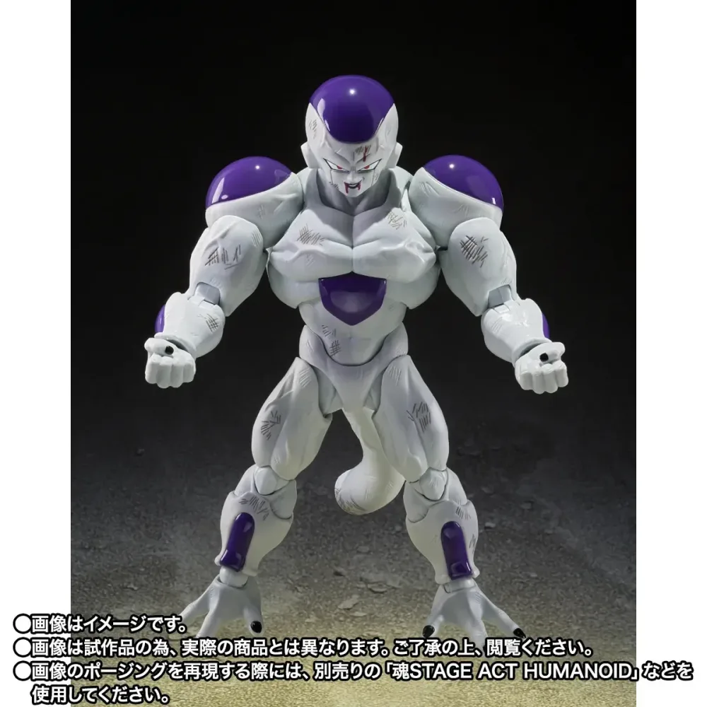 Dragon Ball Z - Freezer Full Power Battle Scar - S.H.Figuarts