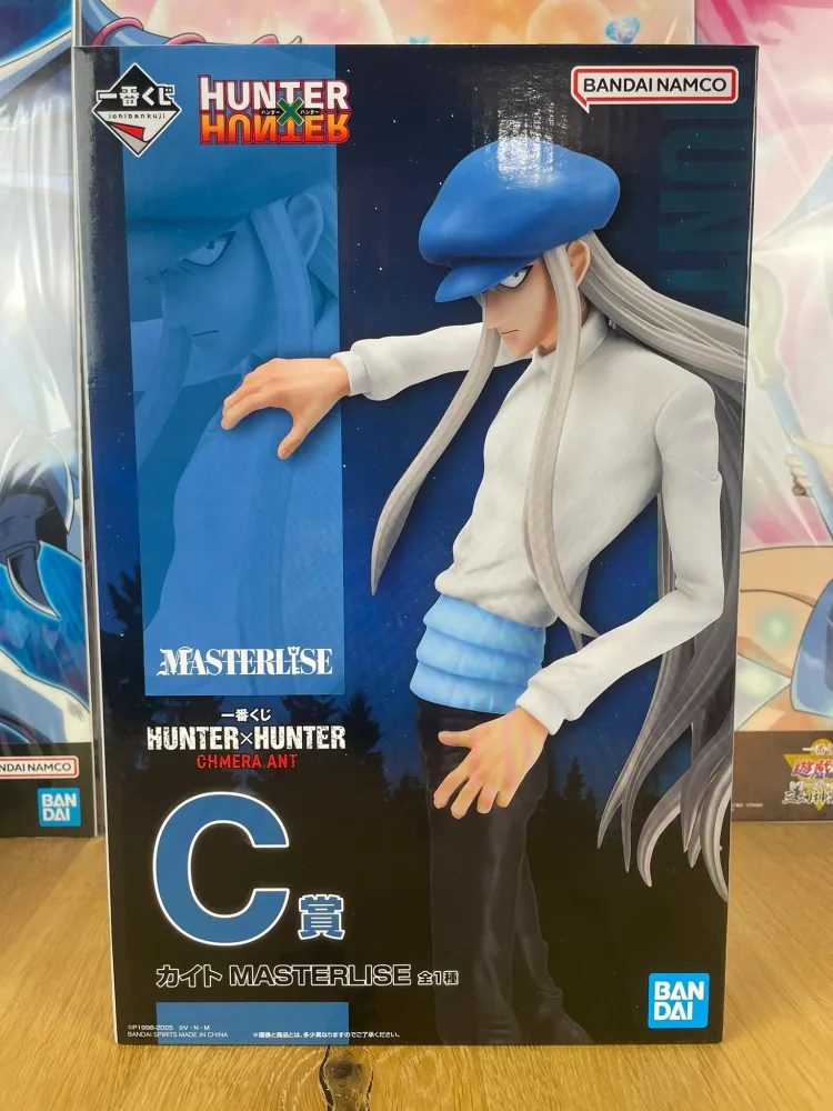 Figurine – Hunter x Hunter – Kite Masterlise Lot C 27 cm Bandai Spirits