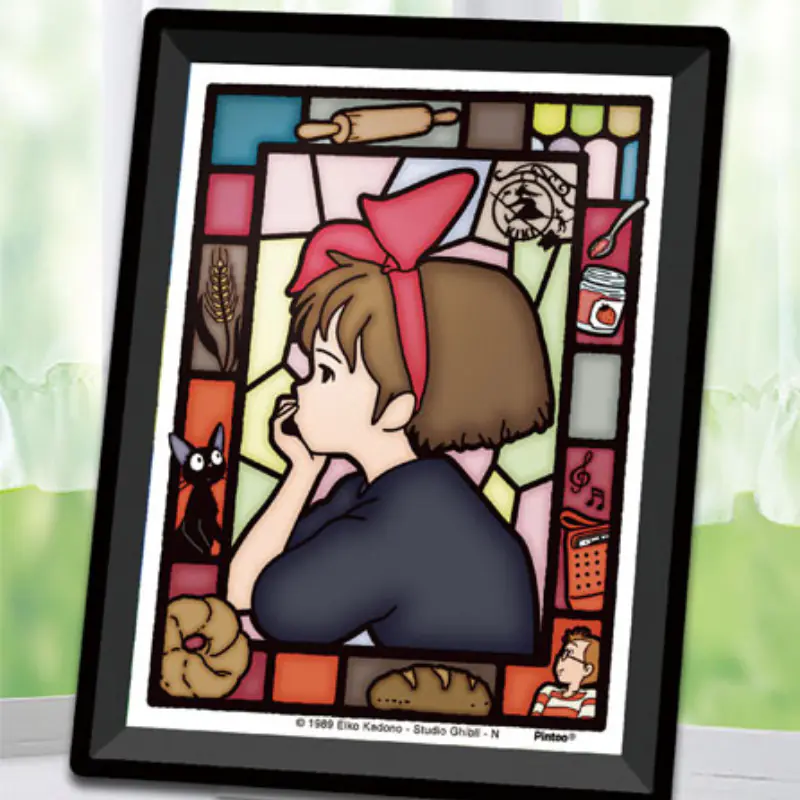 LA BOUTIQUE OFFICIELLE DES PRODUITS DÉRIVÉS DU STUDIO GHIBLI
