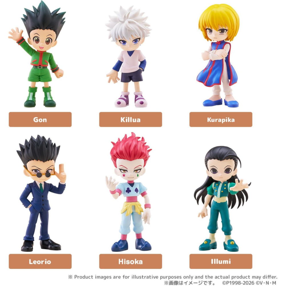 Figurine Hunter X Hunter Vol. 1 Palverse Mini Figure Set (6)