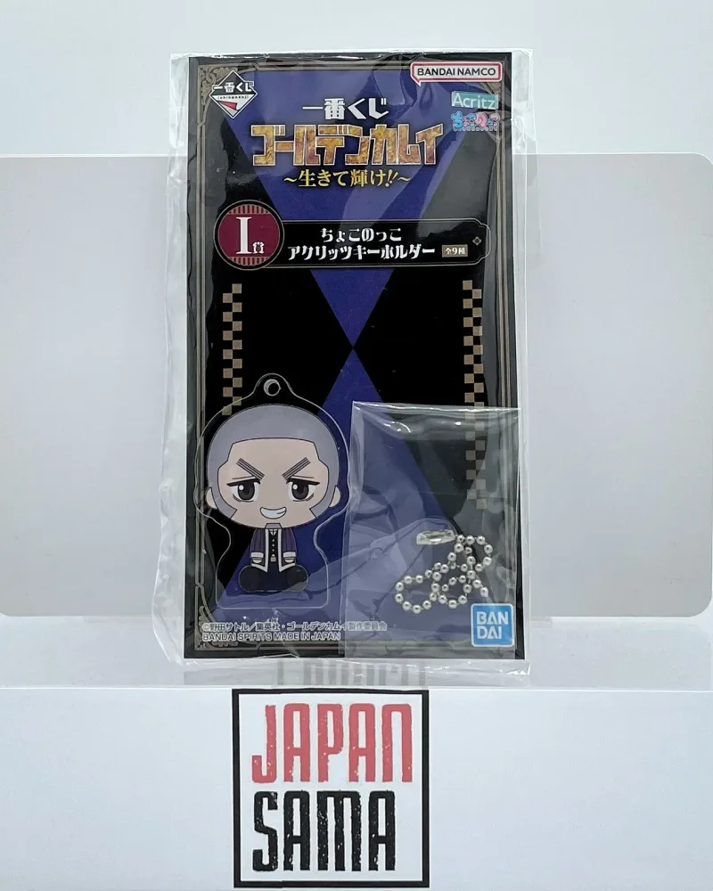 Golden Kamuy – ICHIBAN KUJI – Lot I acrylique Yoshitake Shiraishi – Porte-clés