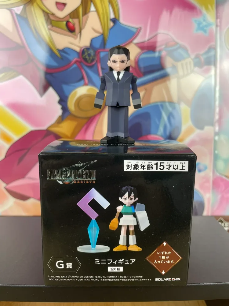 Final Fantasy VII Rebirth – Mini figurine – Tseng 5.5 cm Hatsubai Kinen Kuji (Occasion)