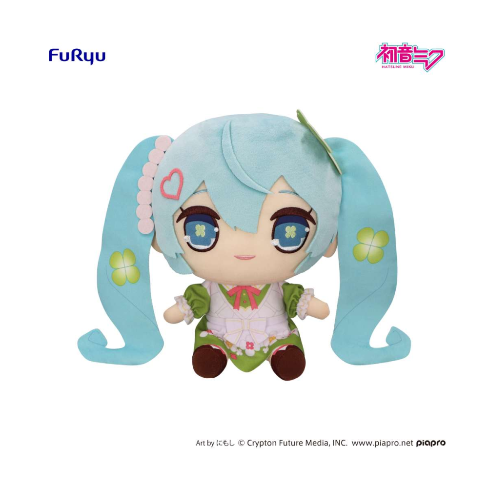 Hatsune Miku peluche Kyurumaru Big Clover 26 cm