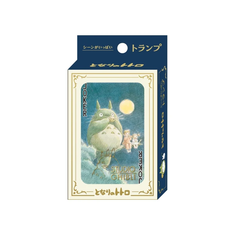 OFFICIAL STUDIO GHIBLI MERCHANDISE STORE IN EUROPE & UK