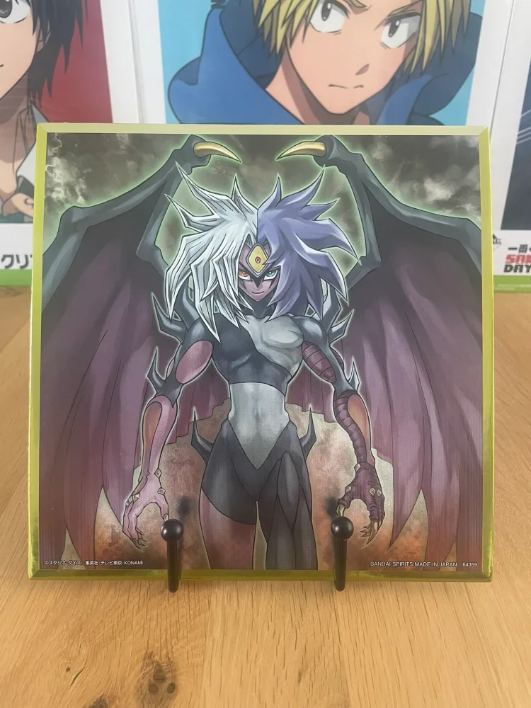 Yu-Gi-Oh! – Shikishi Yubel Ichiban Kuji Wake Up Your Memories 20x20 cm