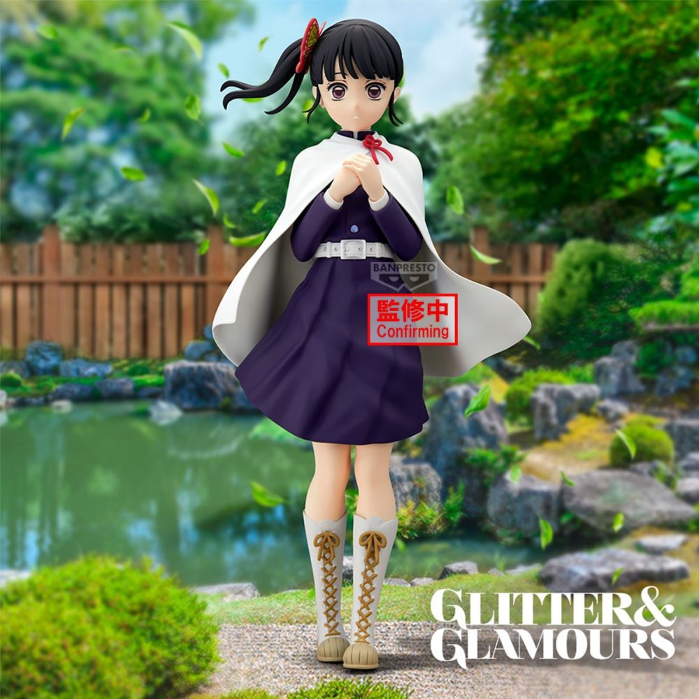 Demon Slayer Kanao Tsuyuri Glitters & Glamours