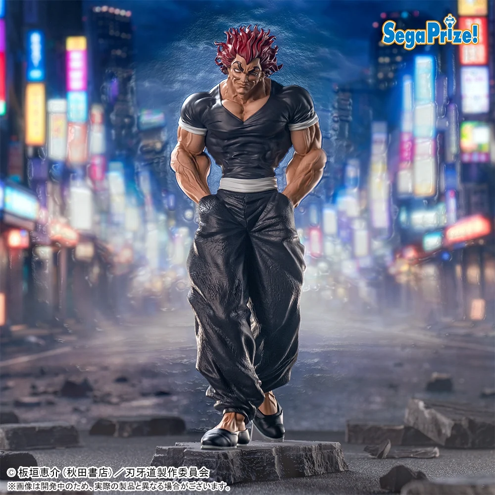 Baki Road Luminasta Yujiro Hanma Figure