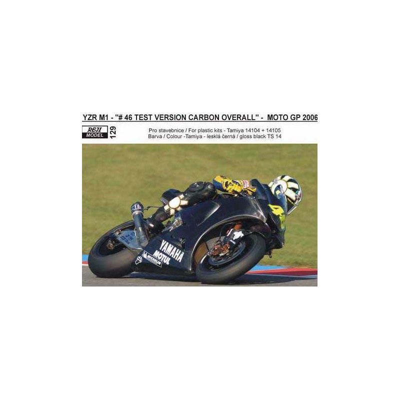 Décalcomanie YAMAHA YZR M1 2006 VERSION D'ESSAI CARBONE