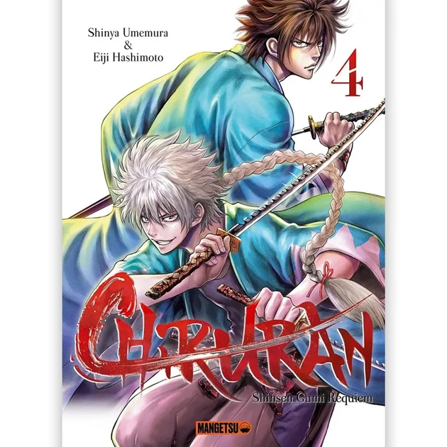 Chiruran - Tome 04