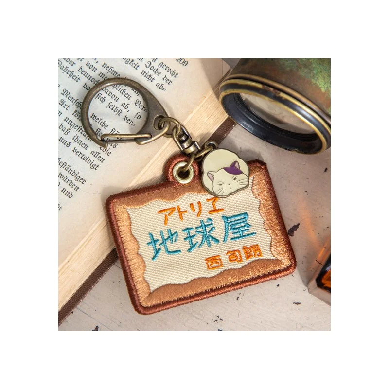 TIENDA OFICIAL DE STUDIO GHIBLI EN EUROPA