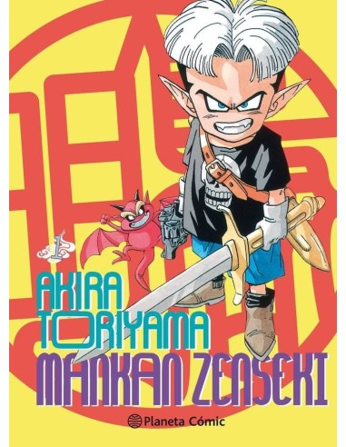 Mankan Zenseki 01/02 – Comic