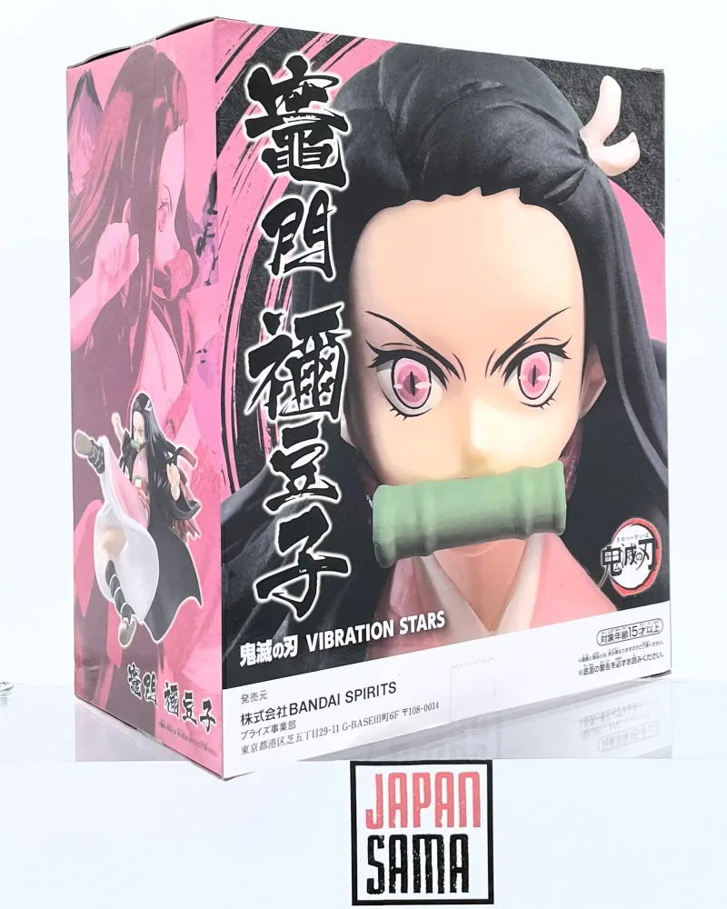 BANPRESTO – Vibration Stars Zen Ishu Nezuko Kamado | Demon Slayer
