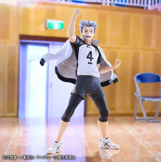 Haikyuu !! - Figurine - Kotaro Bokuto - The Road to the Whole Country - Ichibansho