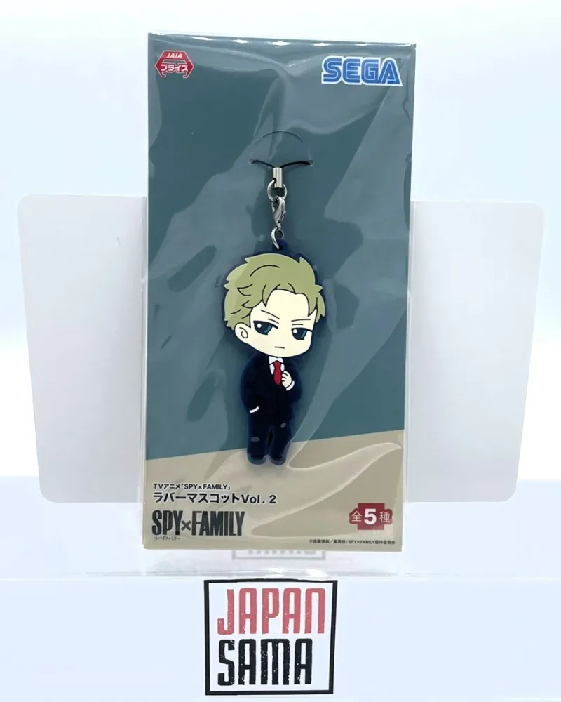 Spy x Family – Straps / Caoutchouc Loid Forger – Porte-clés