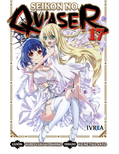 Seikon No Qwaser – Volume 17