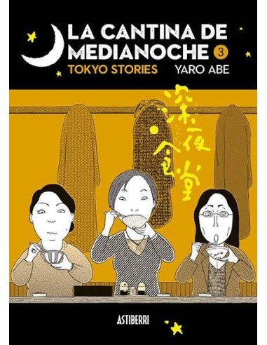 Cantina de Medianoche,la – Tome 3