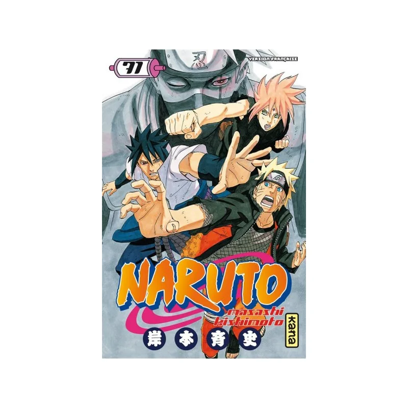 Naruto tome 71