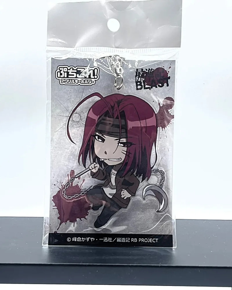 Porte-clés – Saiyuki – acrylique Sha Gojyo