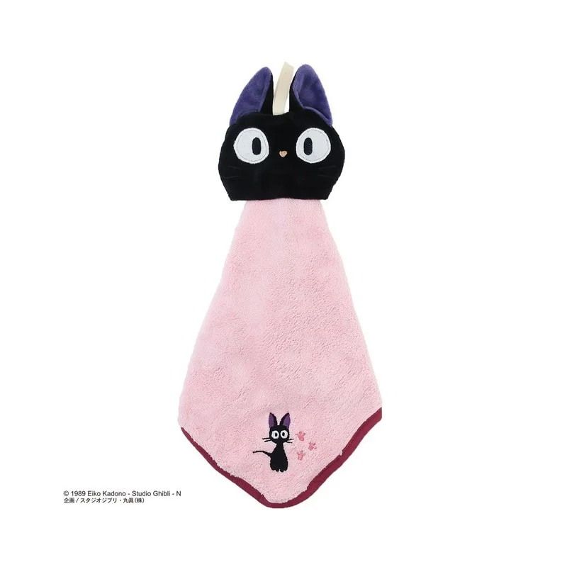 OFFICIAL STUDIO GHIBLI MERCHANDISE STORE IN EUROPE & UK