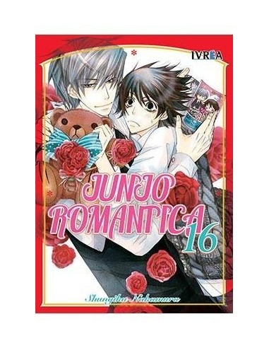 Junjo Romantica – Volume 16
