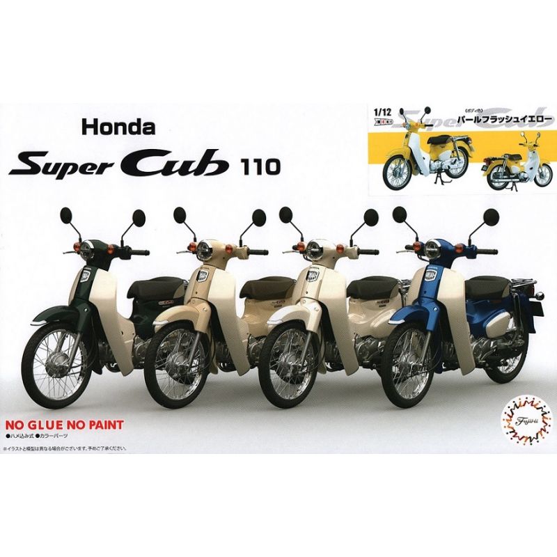 Maquette Super cub110 perle flash jaune
