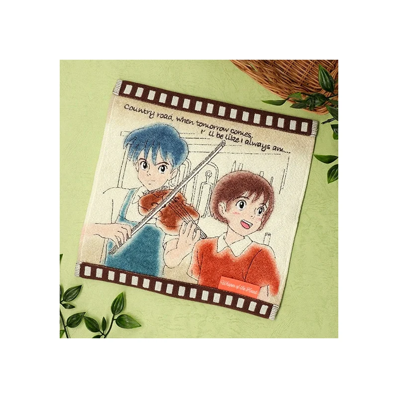 LA BOUTIQUE OFFICIELLE DES PRODUITS DÉRIVÉS DU STUDIO GHIBLI