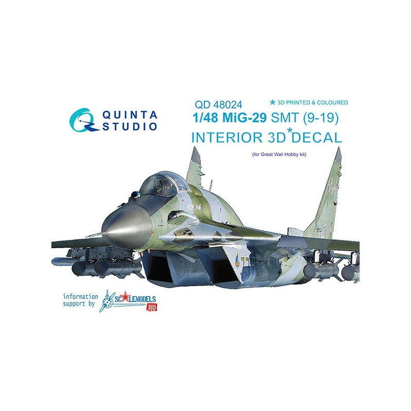 Décalcomanie Mikoyan MiG-29SMT (9-19) Intérieur imprimé en 3D et coloré sur papier autocollant (conçu pour être utilisé avec les