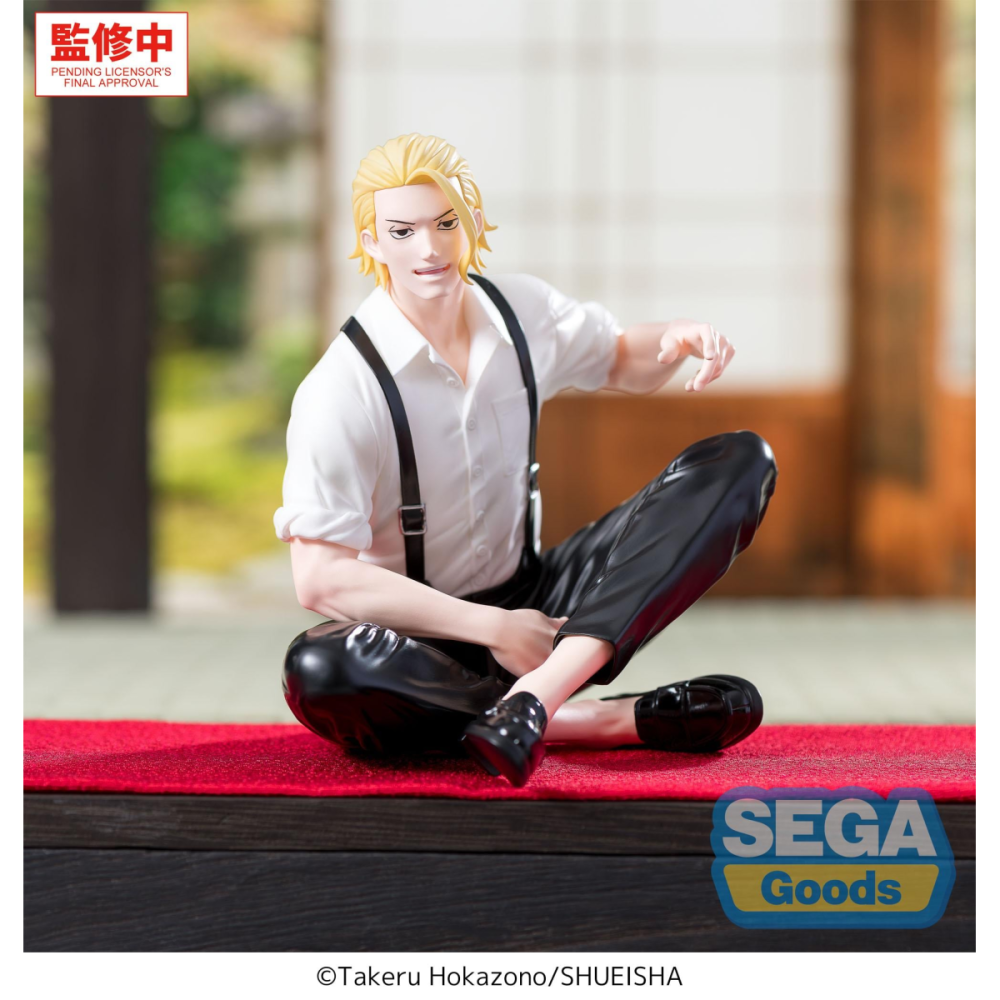 KAGURABACHI - Togo Shiba - Figurine High Premium 11cm