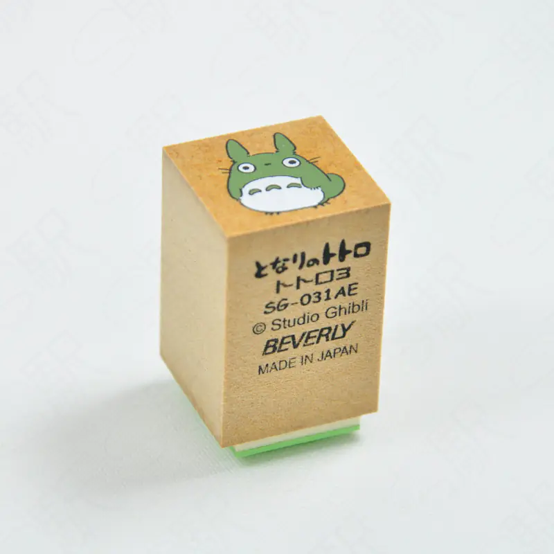 TIENDA OFICIAL DE STUDIO GHIBLI EN EUROPA