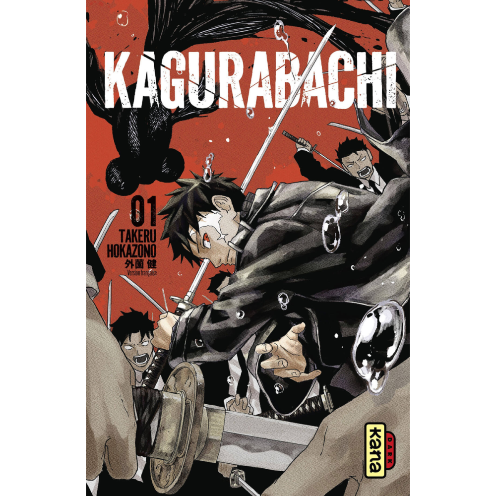 Kagurabachi tome 1