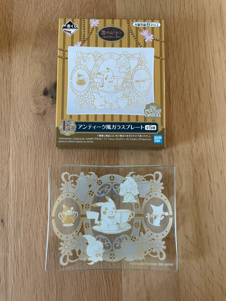 Pokémon – Assiette – Pikachu Dedenne Fantominus Ichiban Kuji Antique & Tea 11 x 9 cm