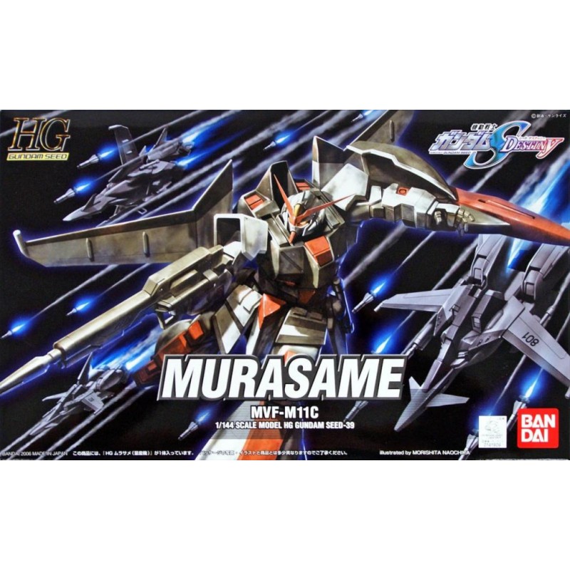 Gunpla GUNDAM - HG 1/144 MVF-M11C Murasame - Model Kit