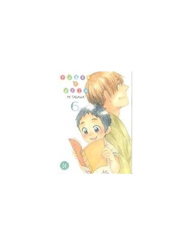 Padre E Hijo 6