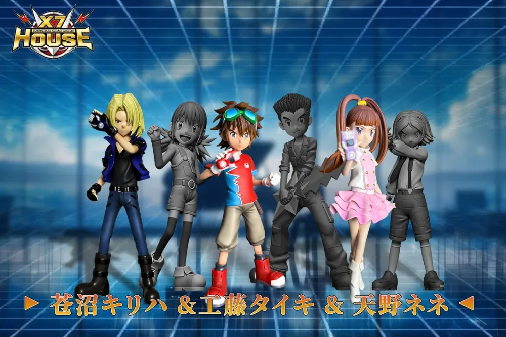[PREORDER] Digimon Figure [X7 HOUSE] – TaikiKudo / Christopher Aonuma / Amano Nene