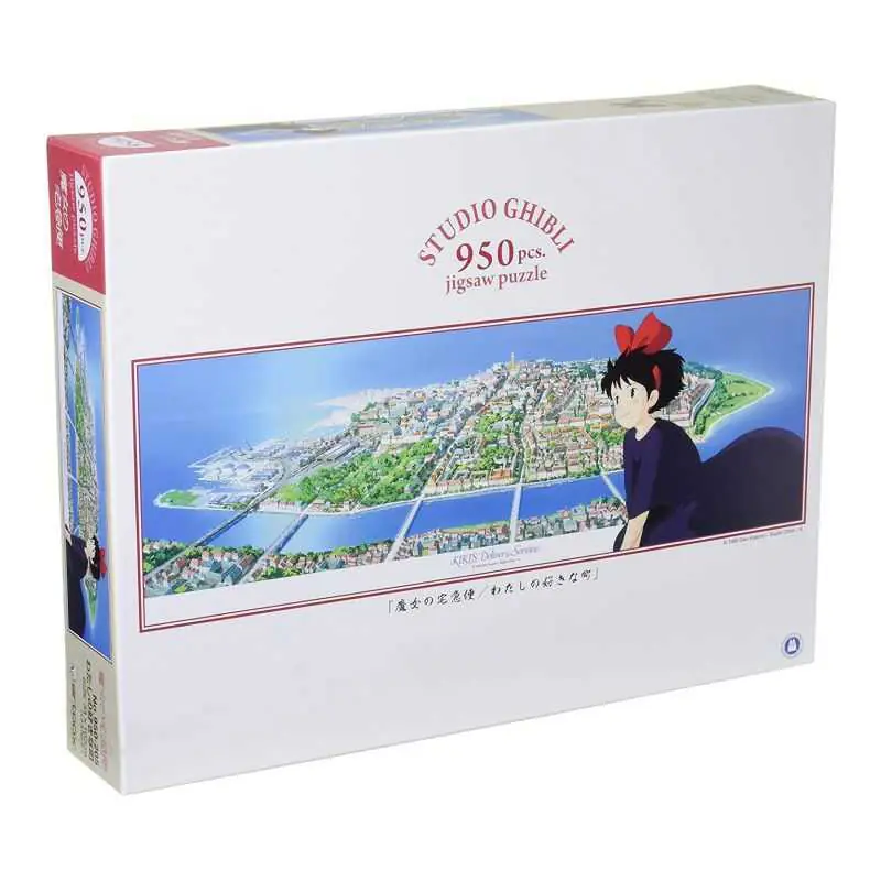 TIENDA OFICIAL DE STUDIO GHIBLI EN EUROPA