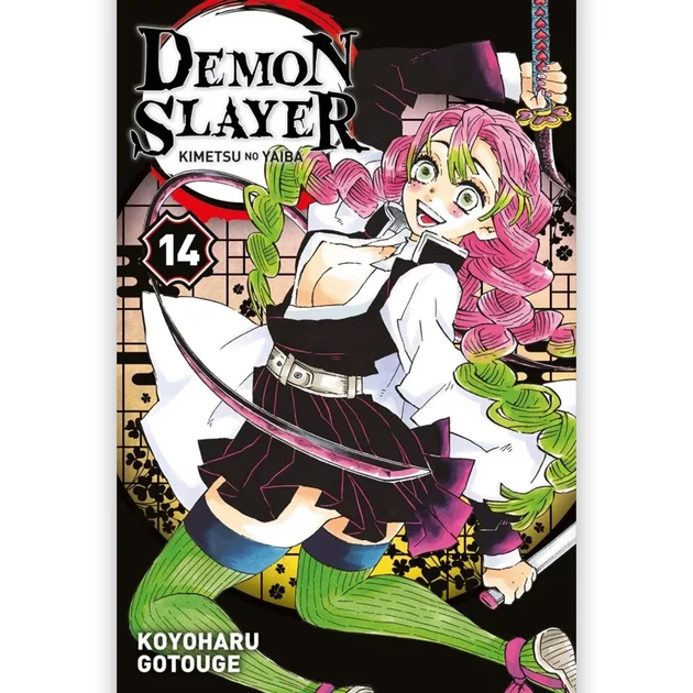 Demon Slayer - Kimetsu No Yaiba - Tome 14