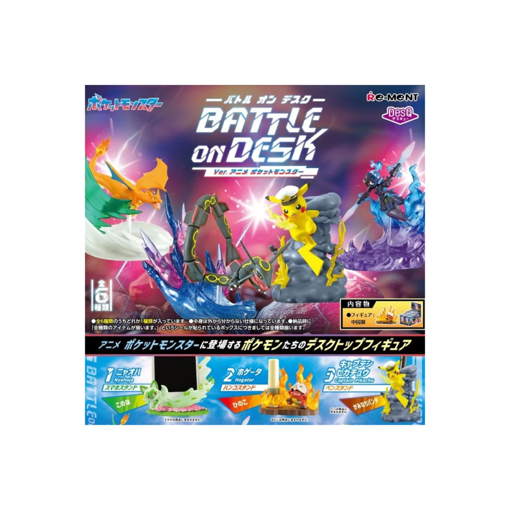 Figurine POKEMON - DesQ BATTLE ON DESK! Ver. ANIME - SET DE 6