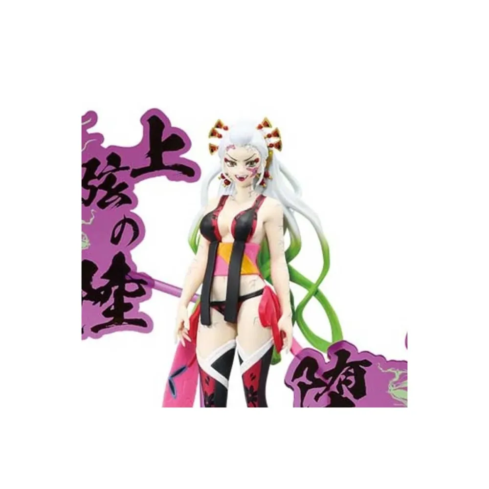 Demon Slayer - Figurine Daki - Figure EX