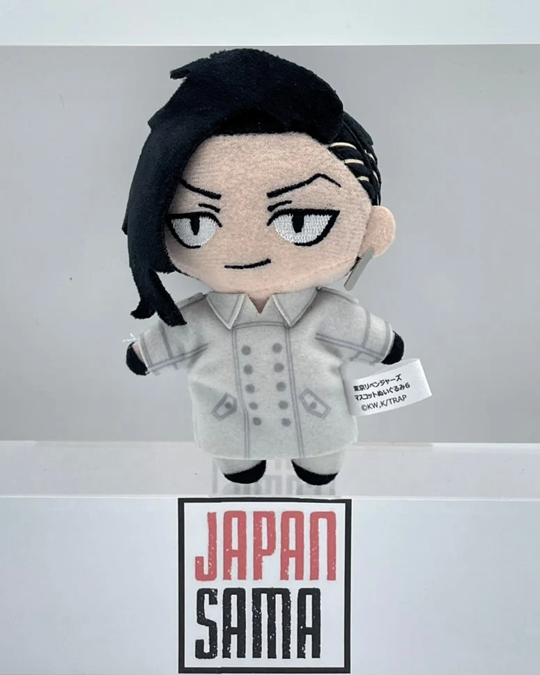 Peluche Puchifuwa Vol 2 Kokonoi Hajime – TOKYO REVENGERS